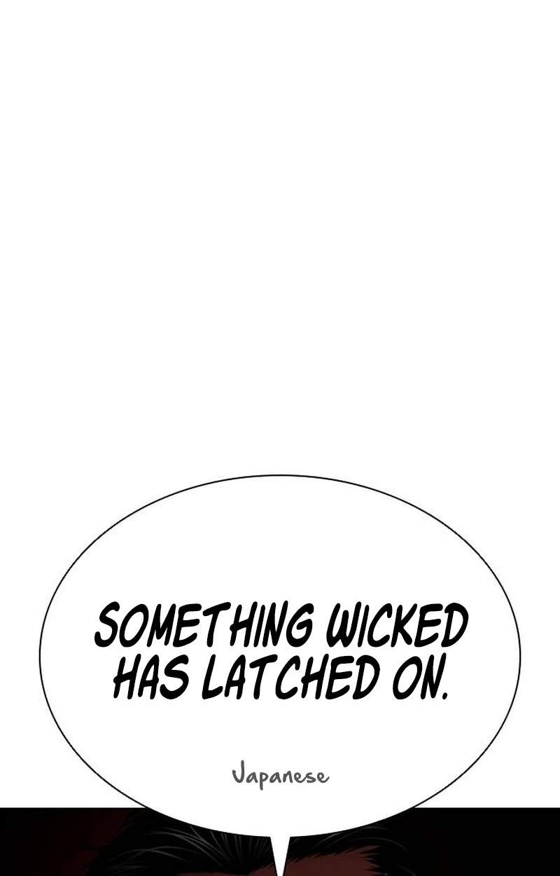 Lookism - Chapter 631 Page 21