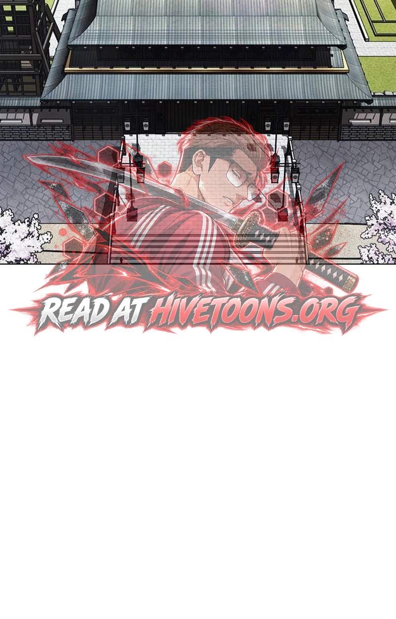 Lookism - Chapter 631 Page 3