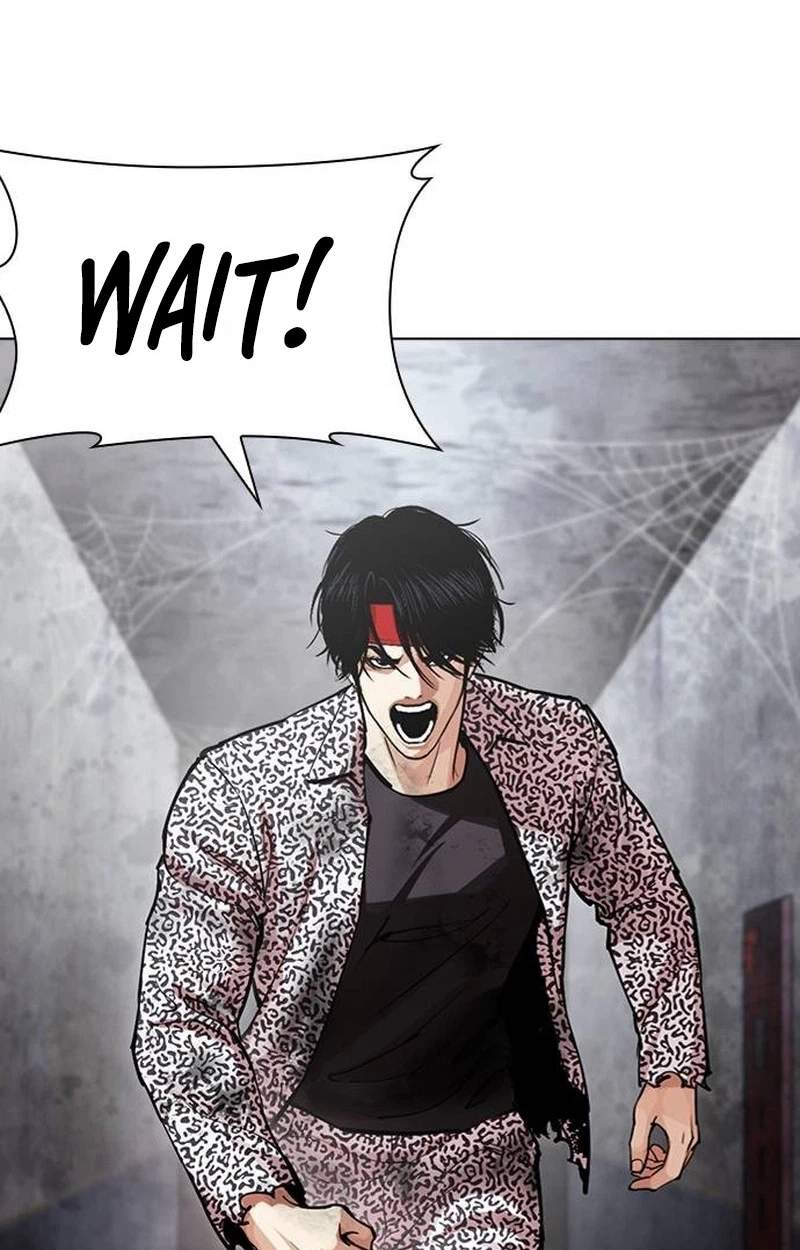 Lookism - Chapter 631 Page 74