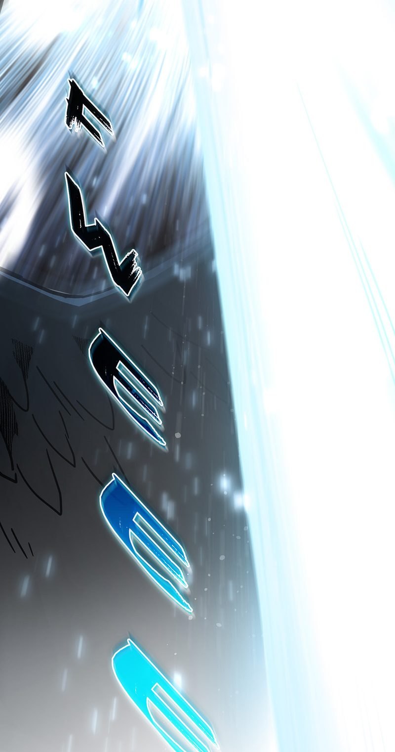 The Beginning After the End - Chapter 244 Page 86