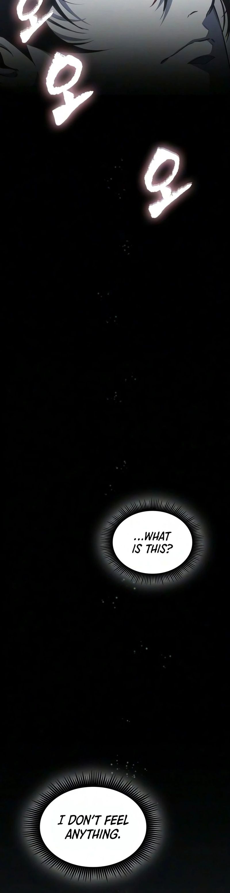 Nano Machine - Chapter 317 Page 5