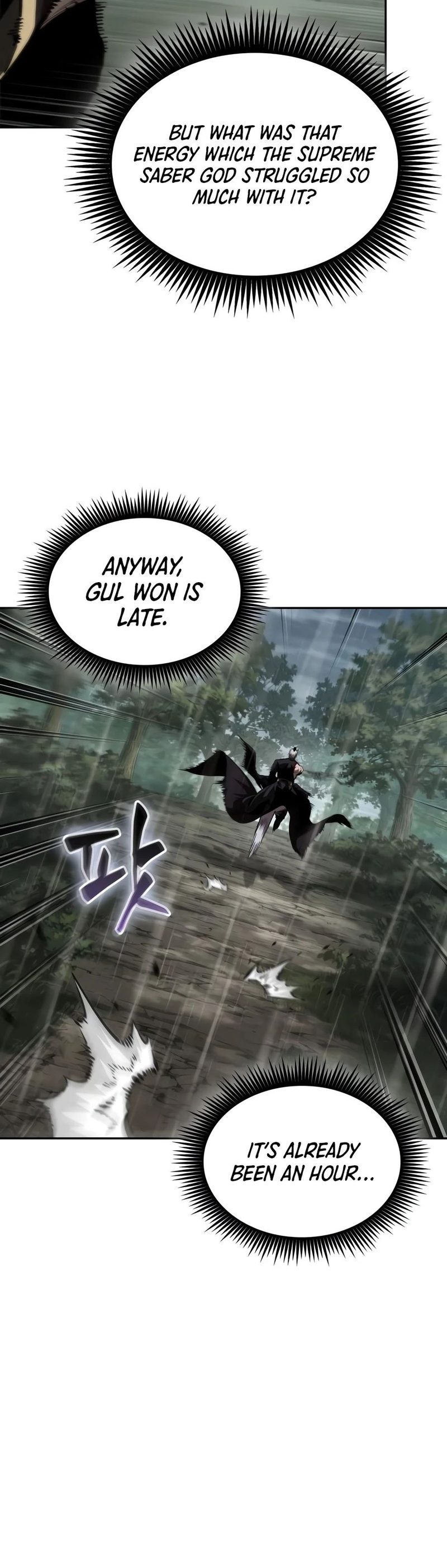 Nano Machine - Chapter 319 Page 9