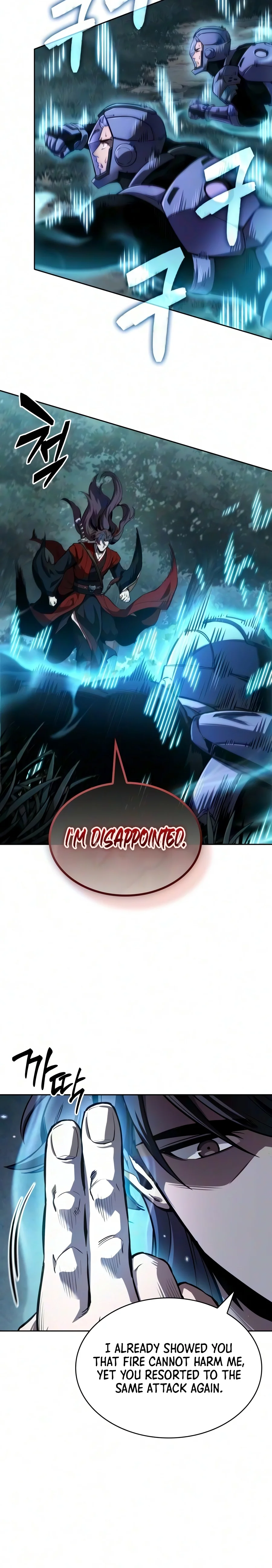 Nano Machine - Chapter 332 Page 12