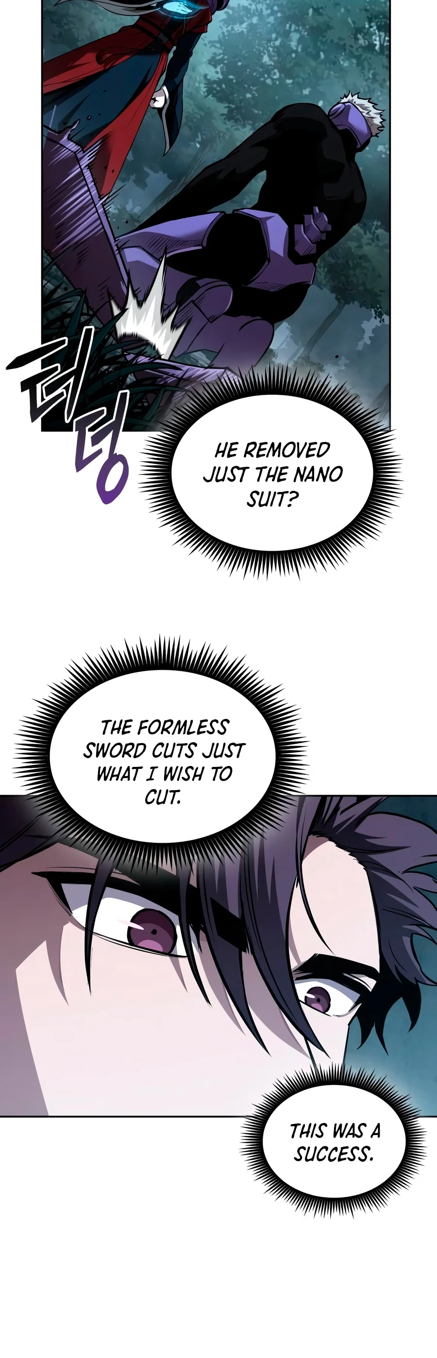 Nano Machine - Chapter 333 Page 4