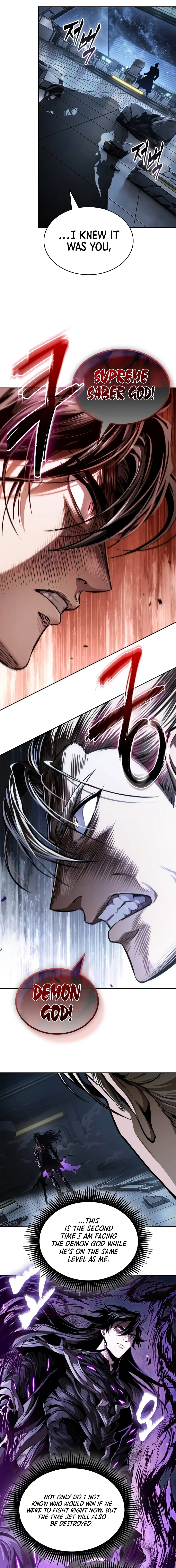 Nano Machine - Chapter 336 Page 17