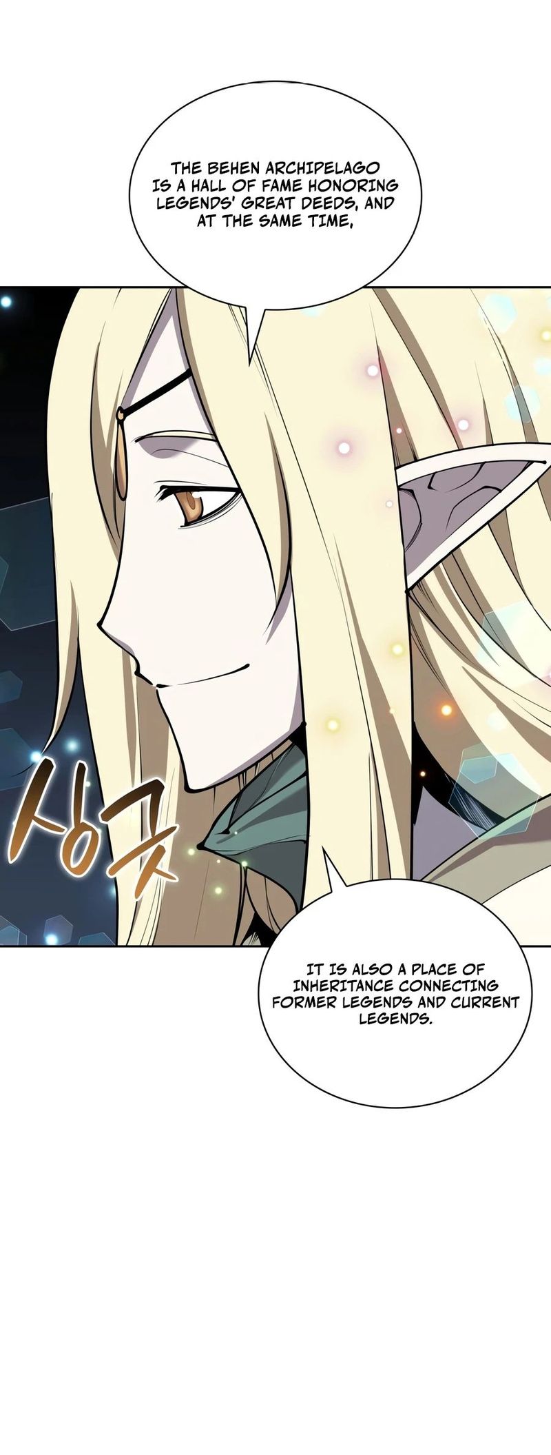 Overgeared (Team Argo) - Chapter 335 Page 21
