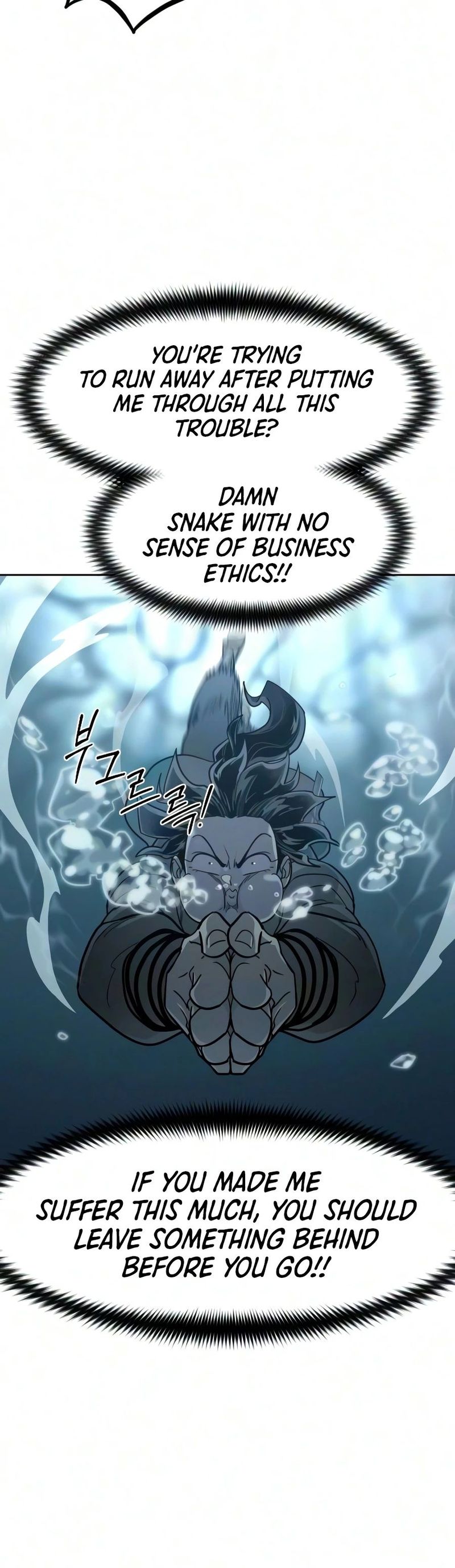 Return of the Mount Hua Sect - Chapter 165 Page 20