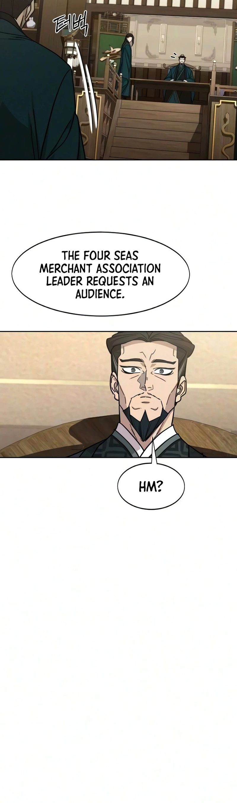 Return of the Mount Hua Sect - Chapter 172 Page 11