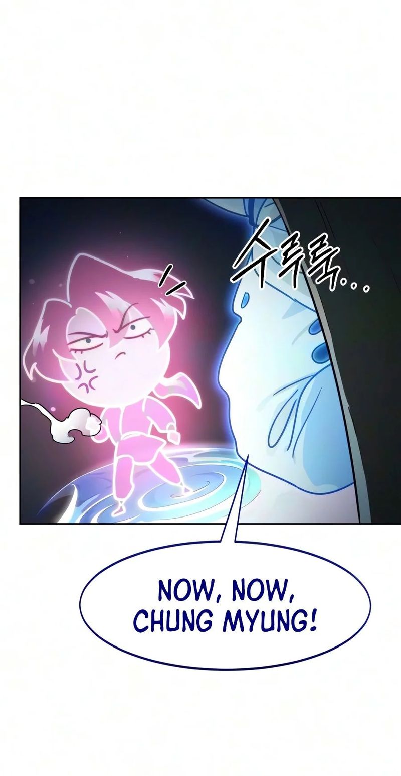 Return of the Mount Hua Sect - Chapter 177 Page 17