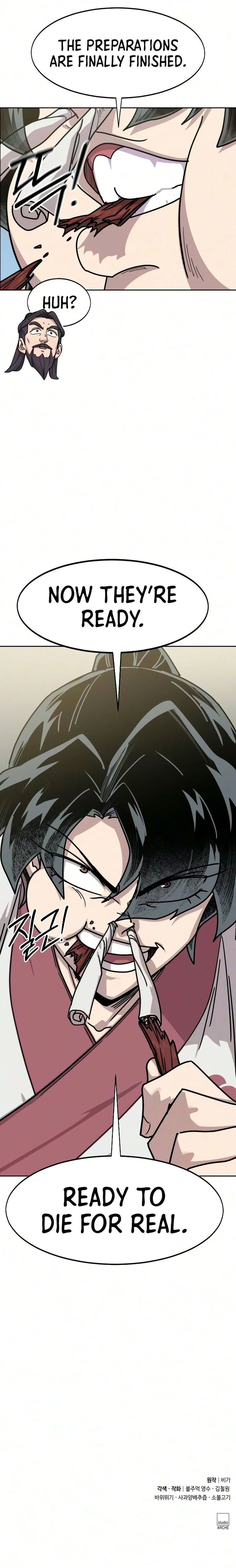 Return of the Mount Hua Sect - Chapter 177 Page 25