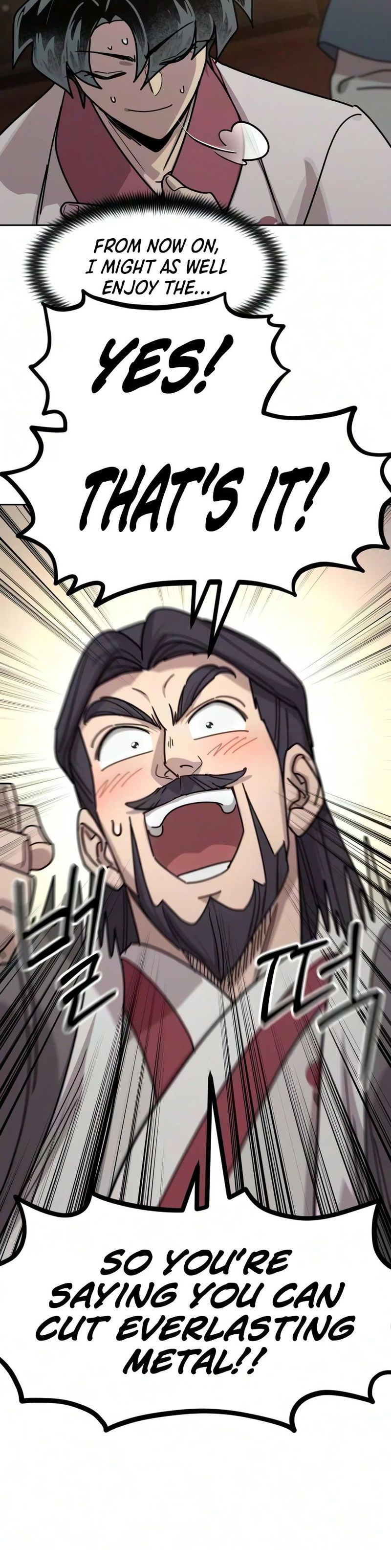 Return of the Mount Hua Sect - Chapter 178 Page 17