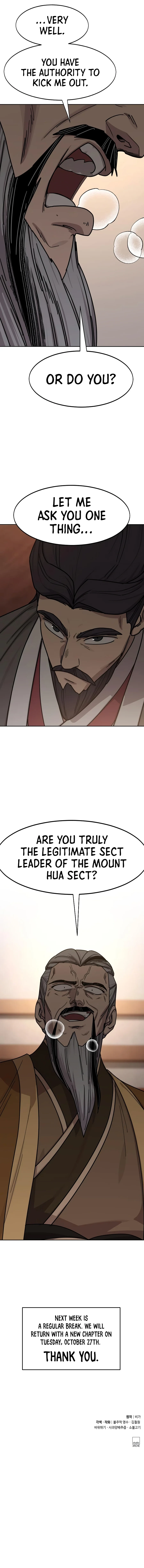 Return of the Mount Hua Sect - Chapter 184 Page 25