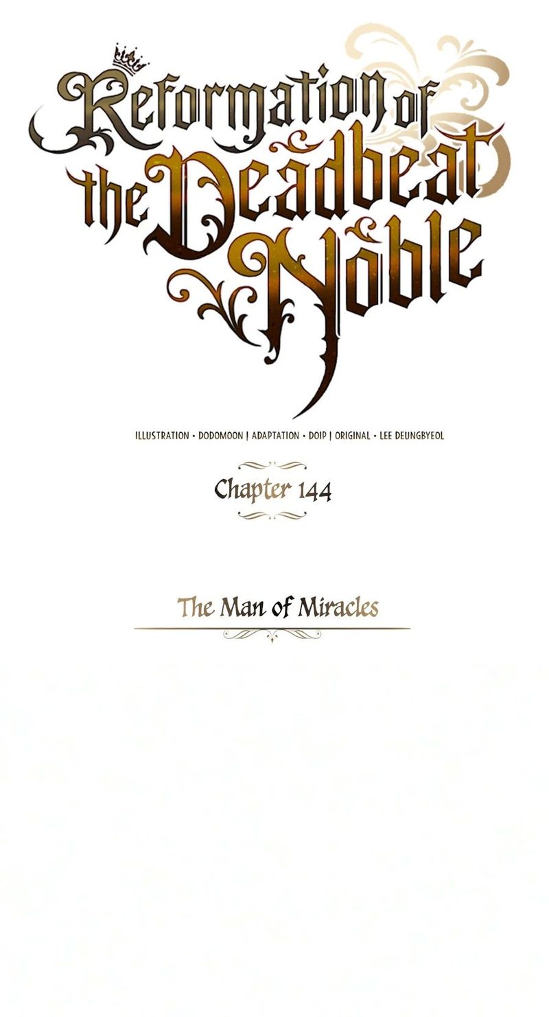 Reformation of the Deadbeat Noble - Chapter 144 Page 5