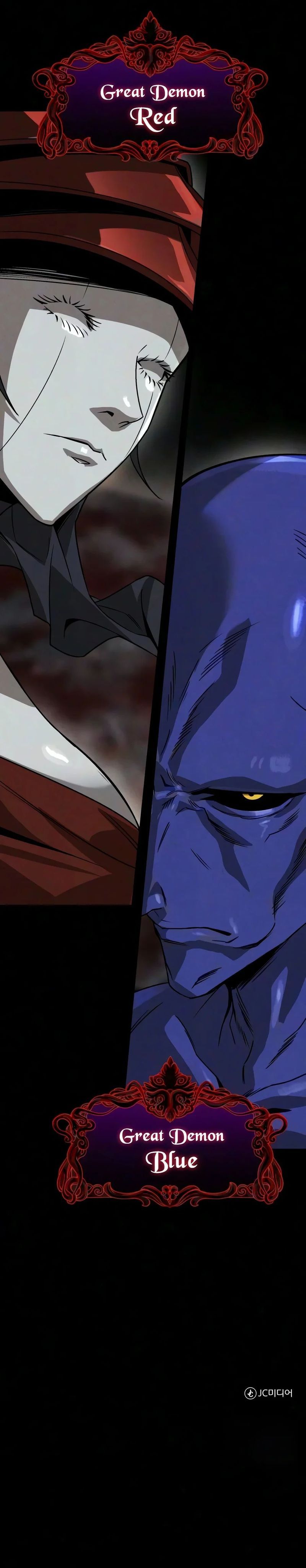 Reformation of the Deadbeat Noble - Chapter 160 Page 26