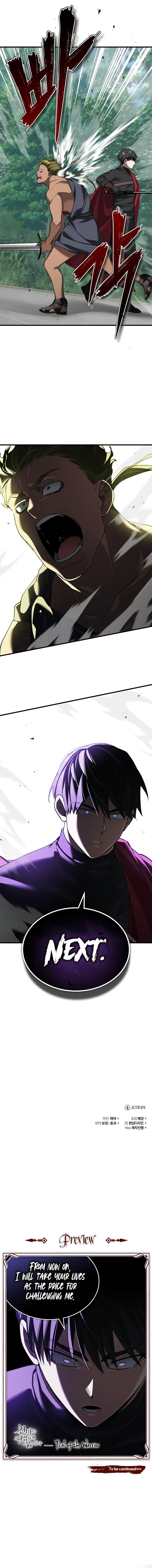 The Heavenly Demon Can