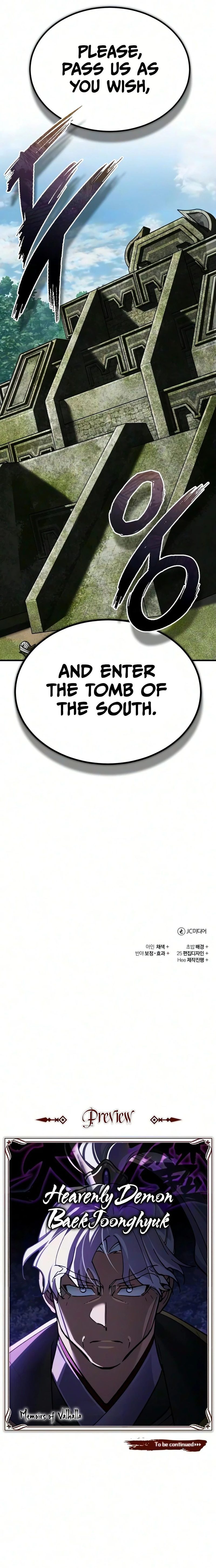 The Heavenly Demon Can