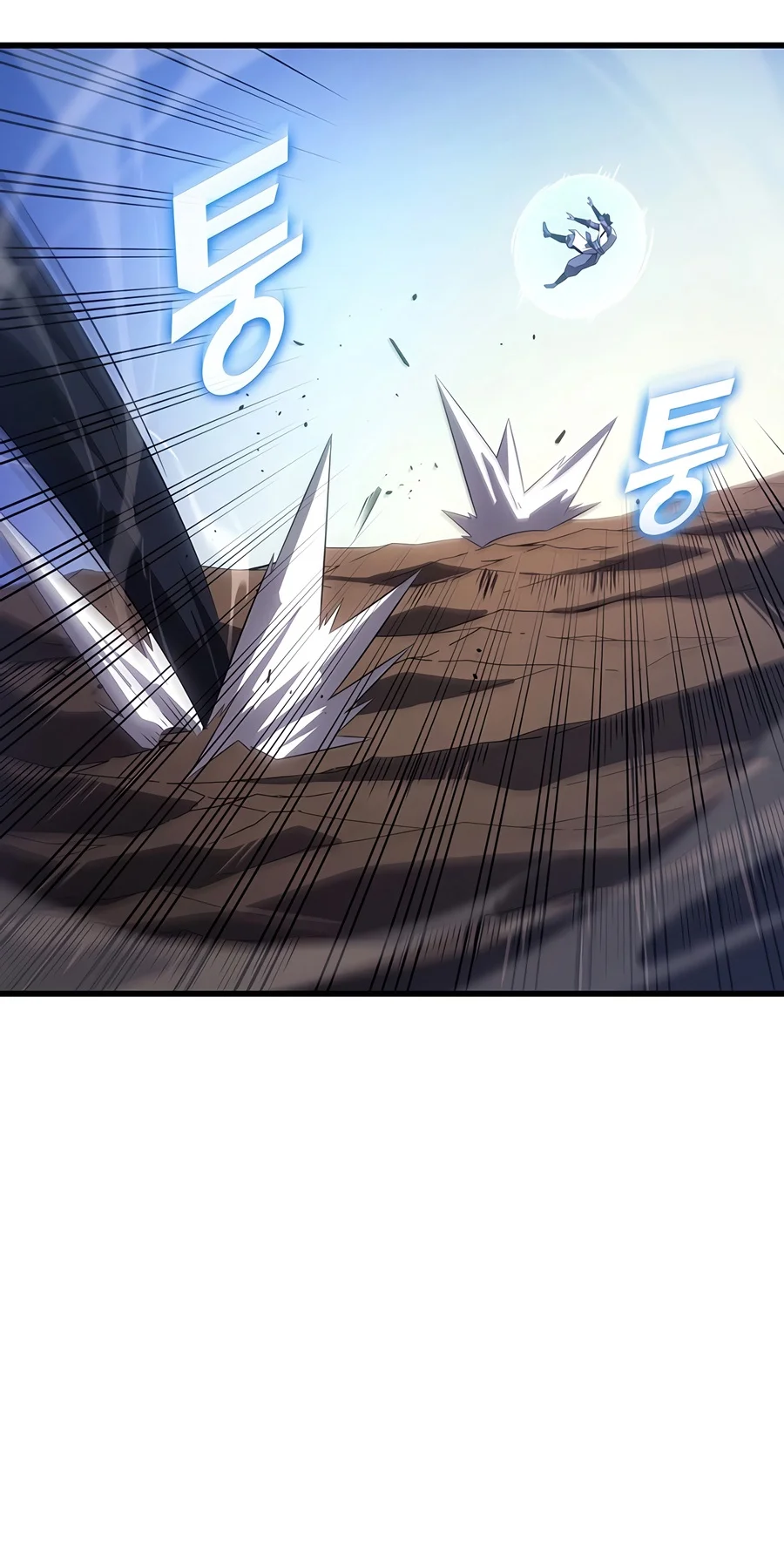 The Great Mage Returns After 4000 Years - Chapter 278 Page 16