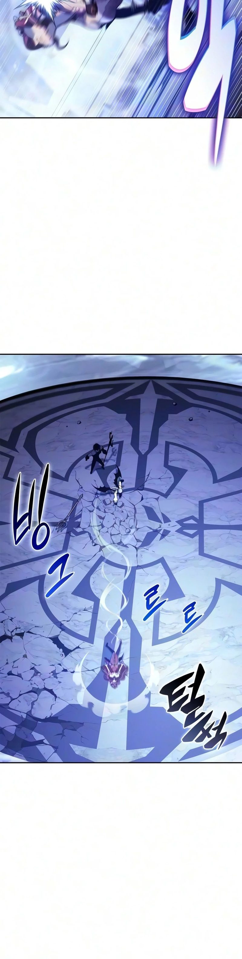 Solo Max-Level Newbie - Chapter 264 Page 23