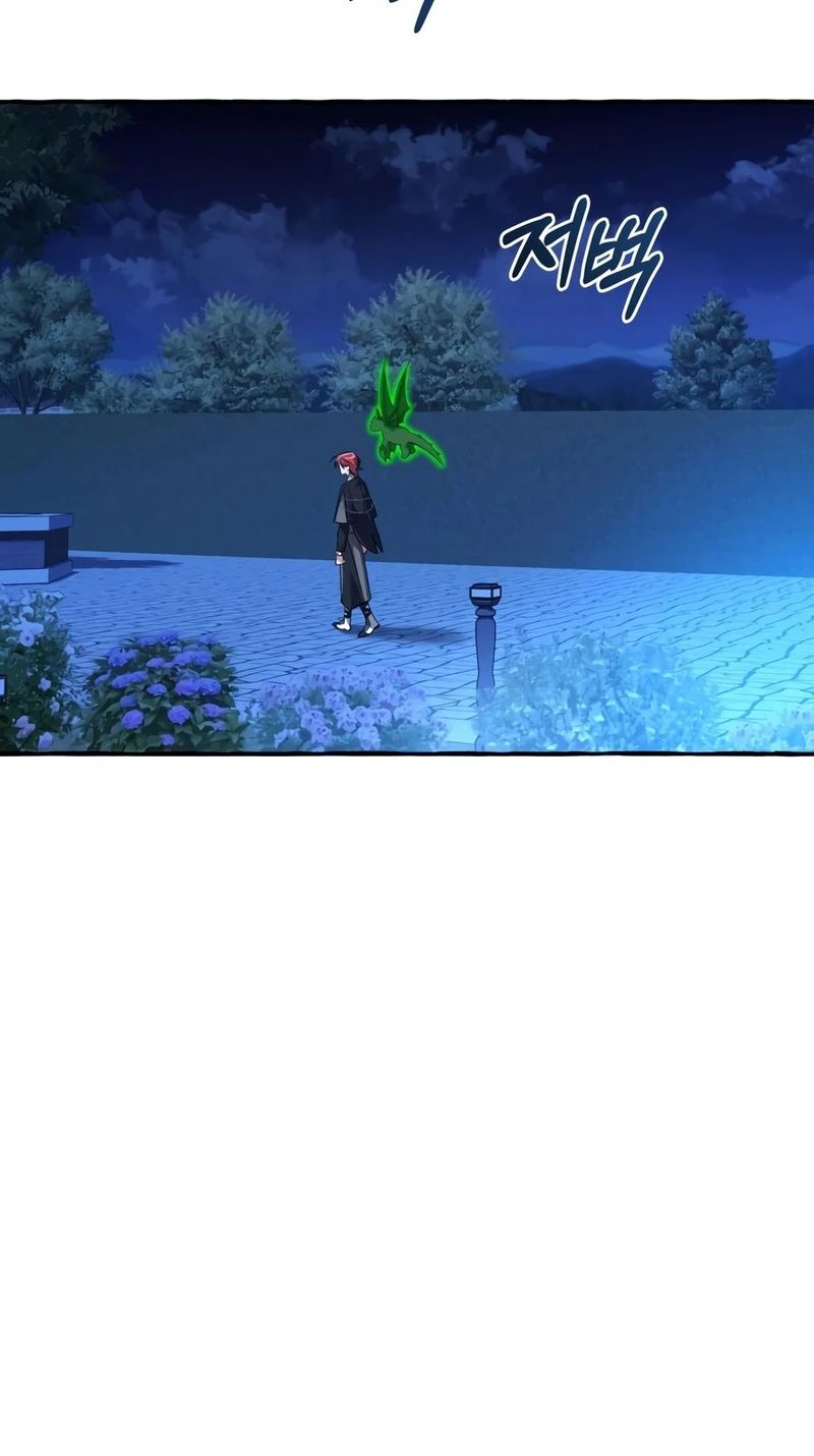 Trash of the Count