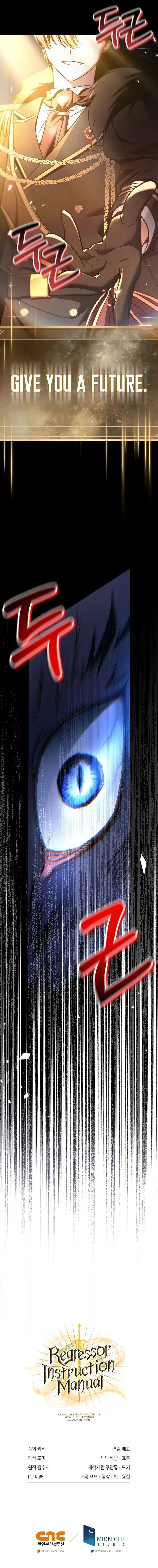 Regressor Instruction Manual - Chapter 192 Page 20
