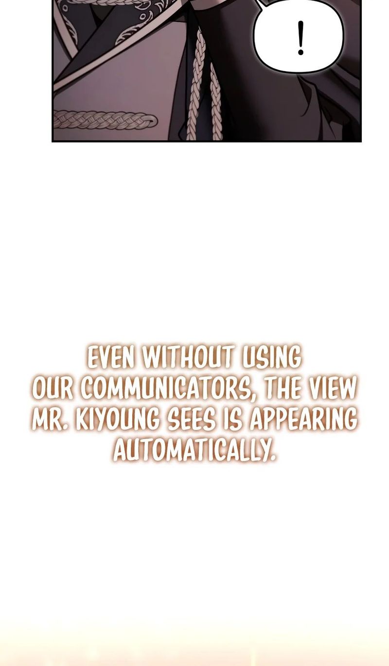 Regressor Instruction Manual - Chapter 199 Page 5