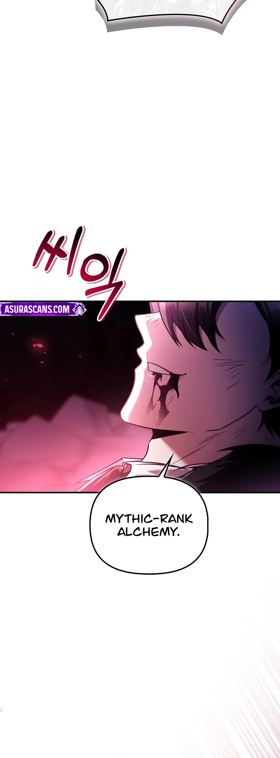 Regressor Instruction Manual - Chapter 205 Page 2