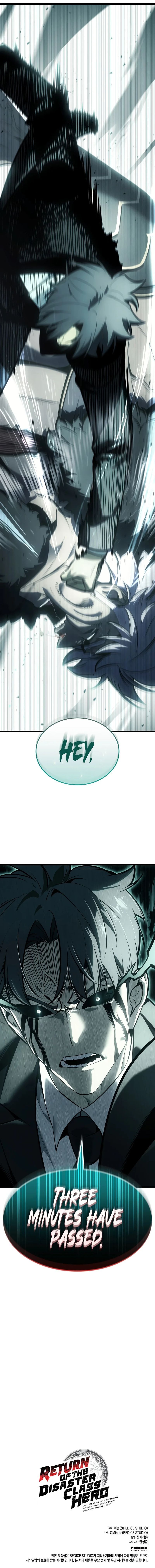 Return of the Disaster-Class Hero - Chapter 186 Page 24