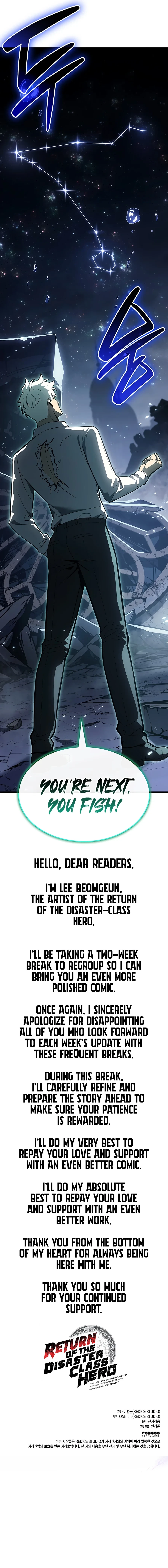 Return of the Disaster-Class Hero - Chapter 191 Page 21