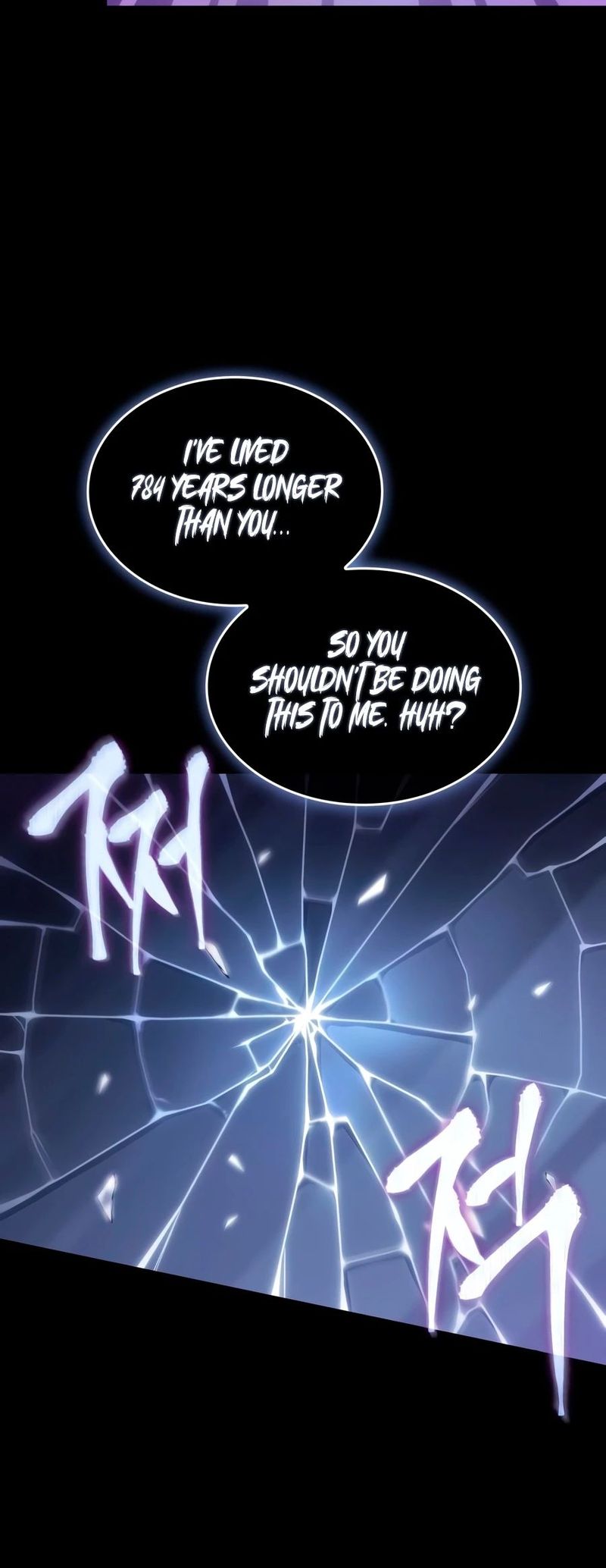 The World After The End - Chapter 235 Page 9