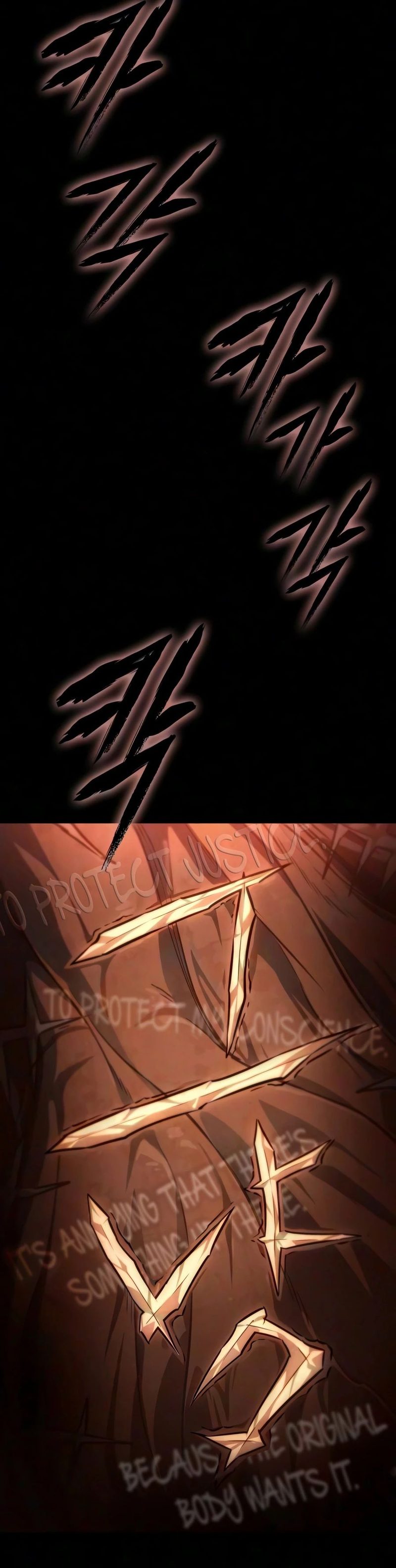 The World After The End - Chapter 242 Page 13