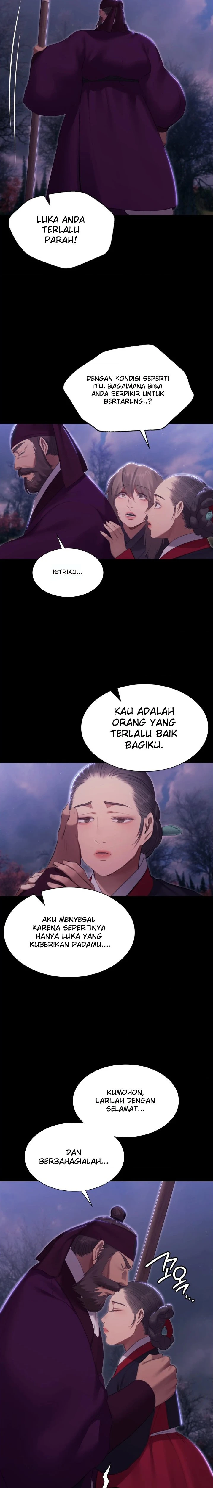 Madam Raw - Chapter 183 Page 7