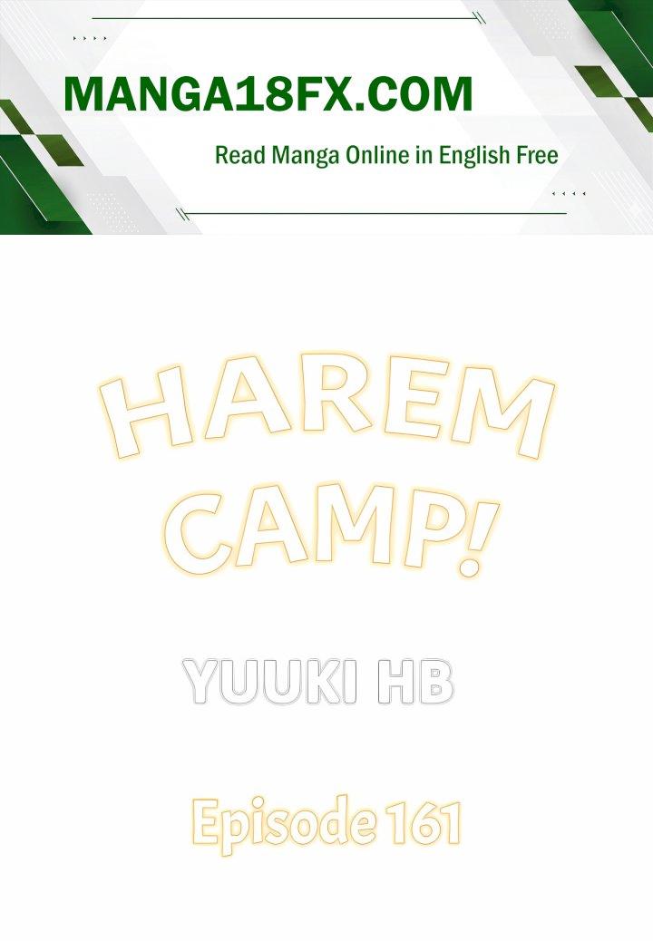 Harem Camp! - Chapter 161 Page 1