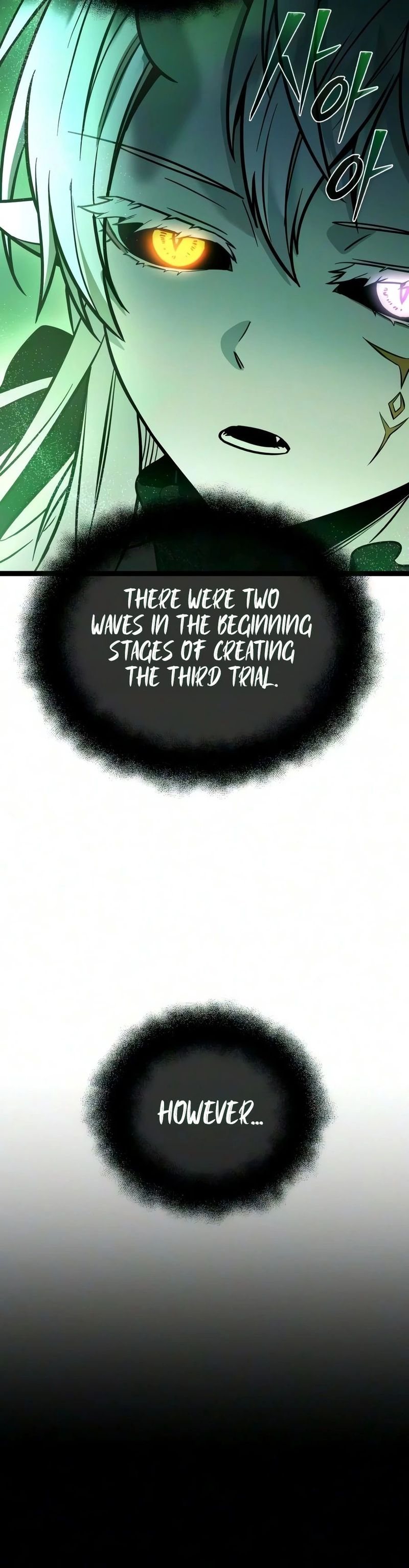 I Obtained a Mythic Item - Chapter 182 Page 17