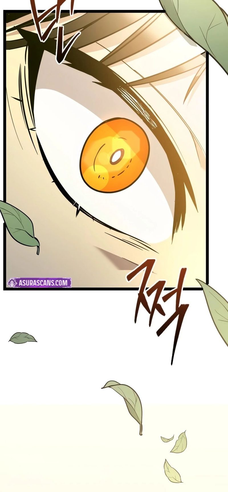 I Obtained a Mythic Item - Chapter 188 Page 7