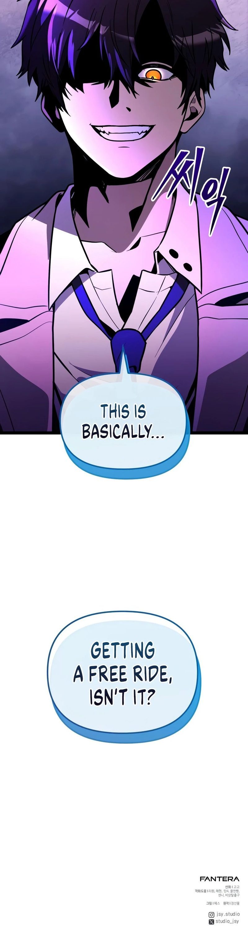 I Obtained a Mythic Item - Chapter 189 Page 21