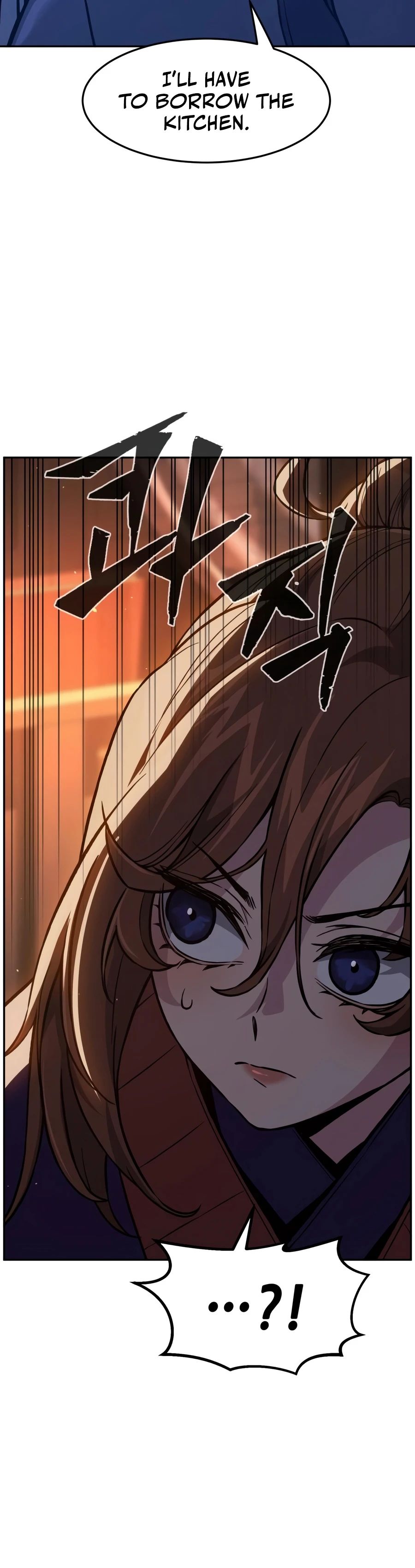 Absolute Sword Sense - Chapter 188 Page 23