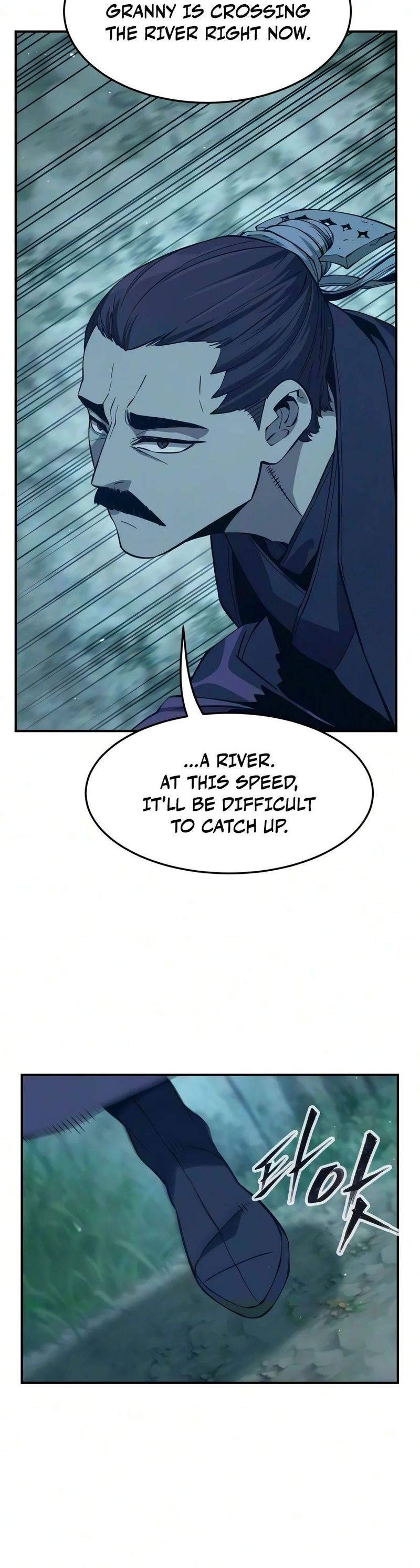 Absolute Sword Sense - Chapter 198 Page 3