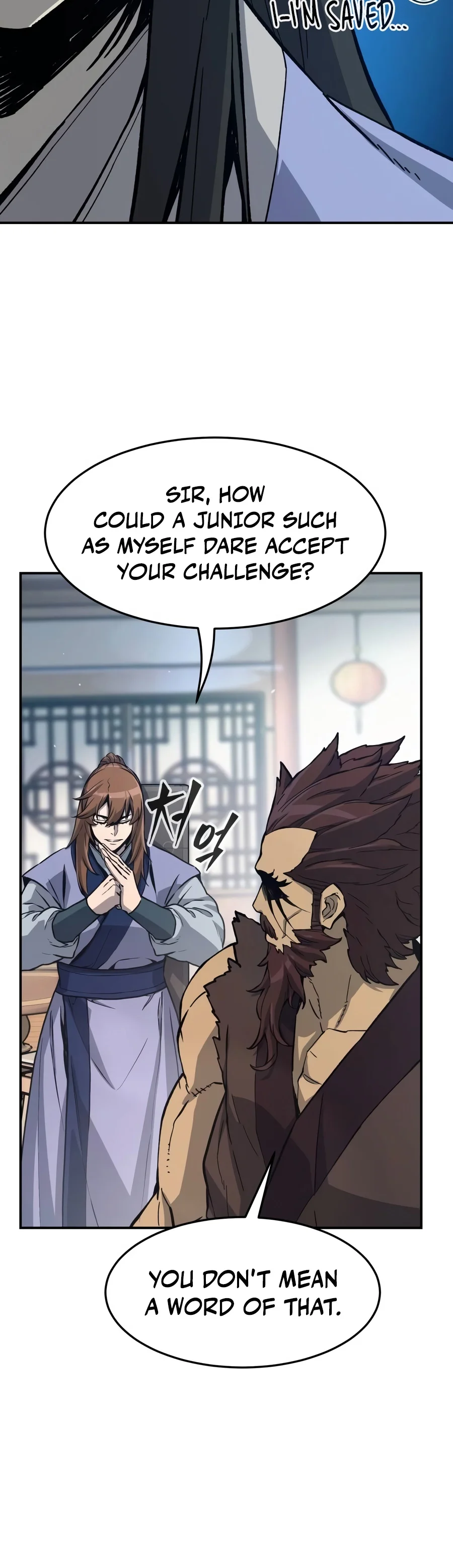 Absolute Sword Sense - Chapter 207 Page 11