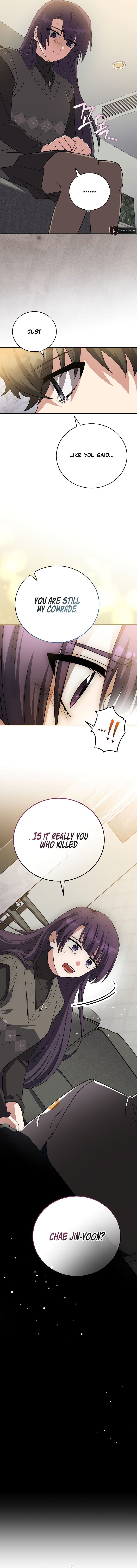 The Novel’s Extra (Remake) - Chapter 160 Page 14