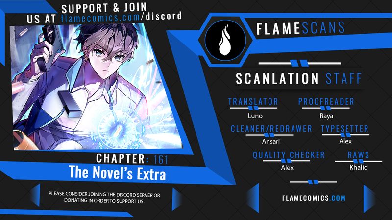 The Novel’s Extra (Remake) - Chapter 161 Page 1