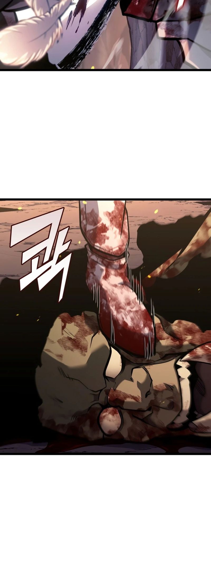 Return of the SSS-Class Ranker - Chapter 196 Page 10