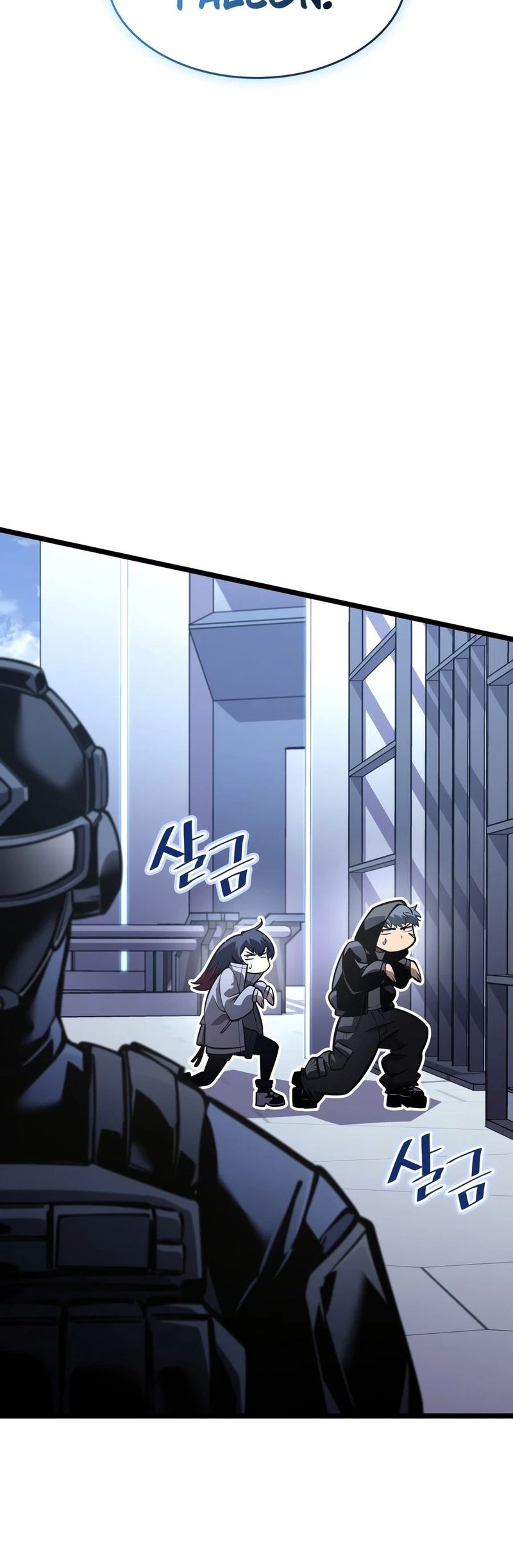 Return of the SSS-Class Ranker - Chapter 199 Page 16