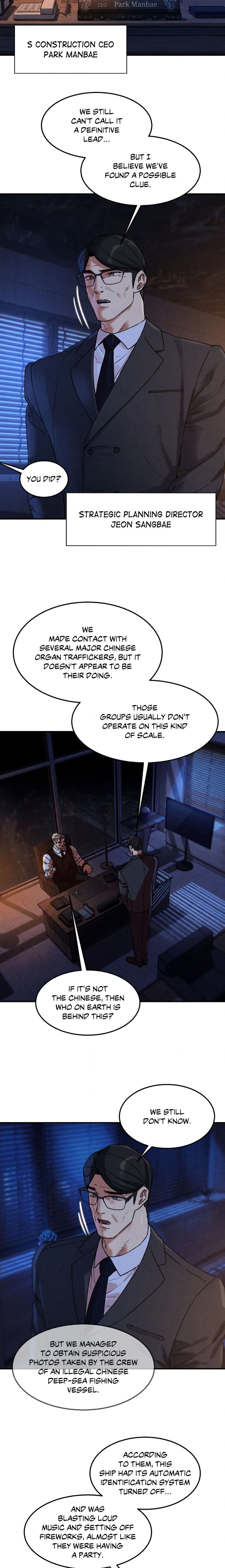 Seniors of Class 5 - Chapter 142 Page 6
