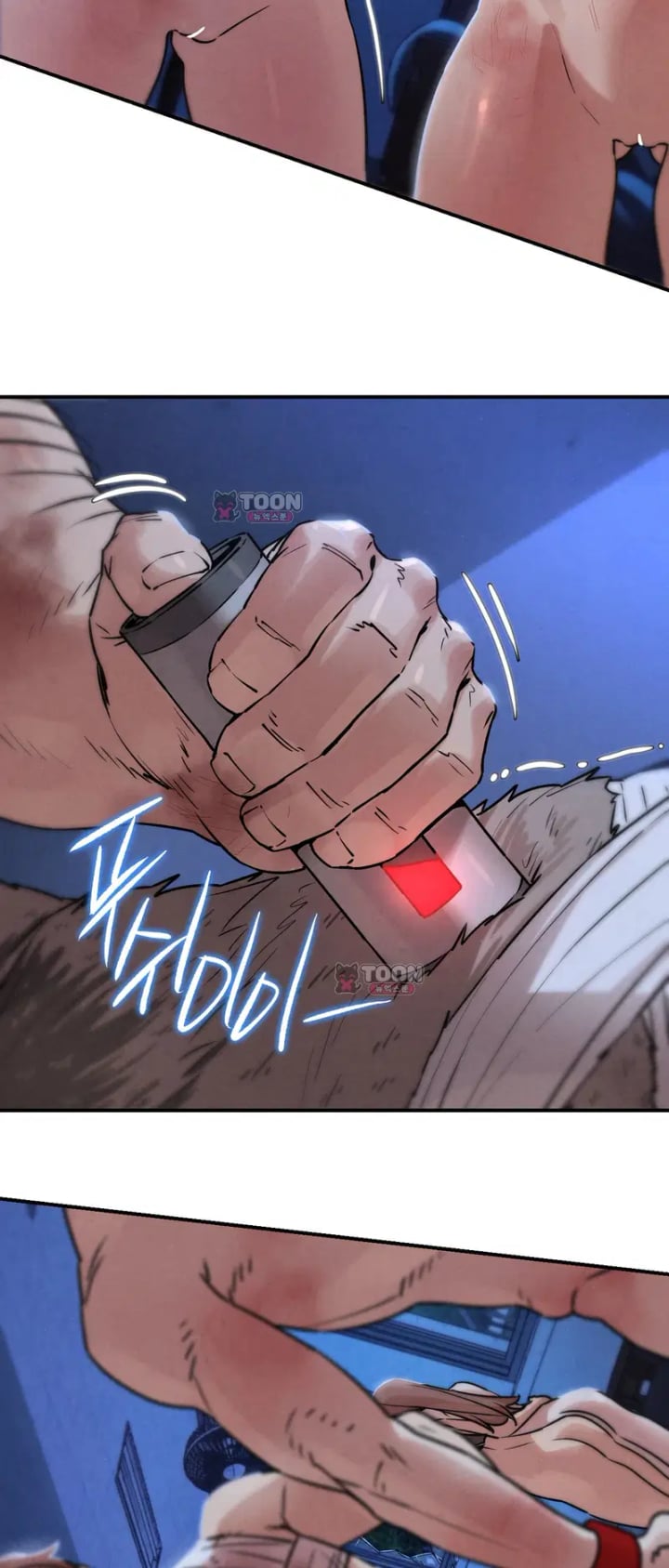 Seniors of Class 5 Raw - Chapter 152 Page 61