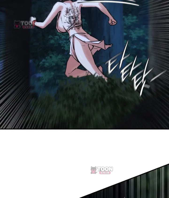 Seniors of Class 5 Raw - Chapter 154 Page 26