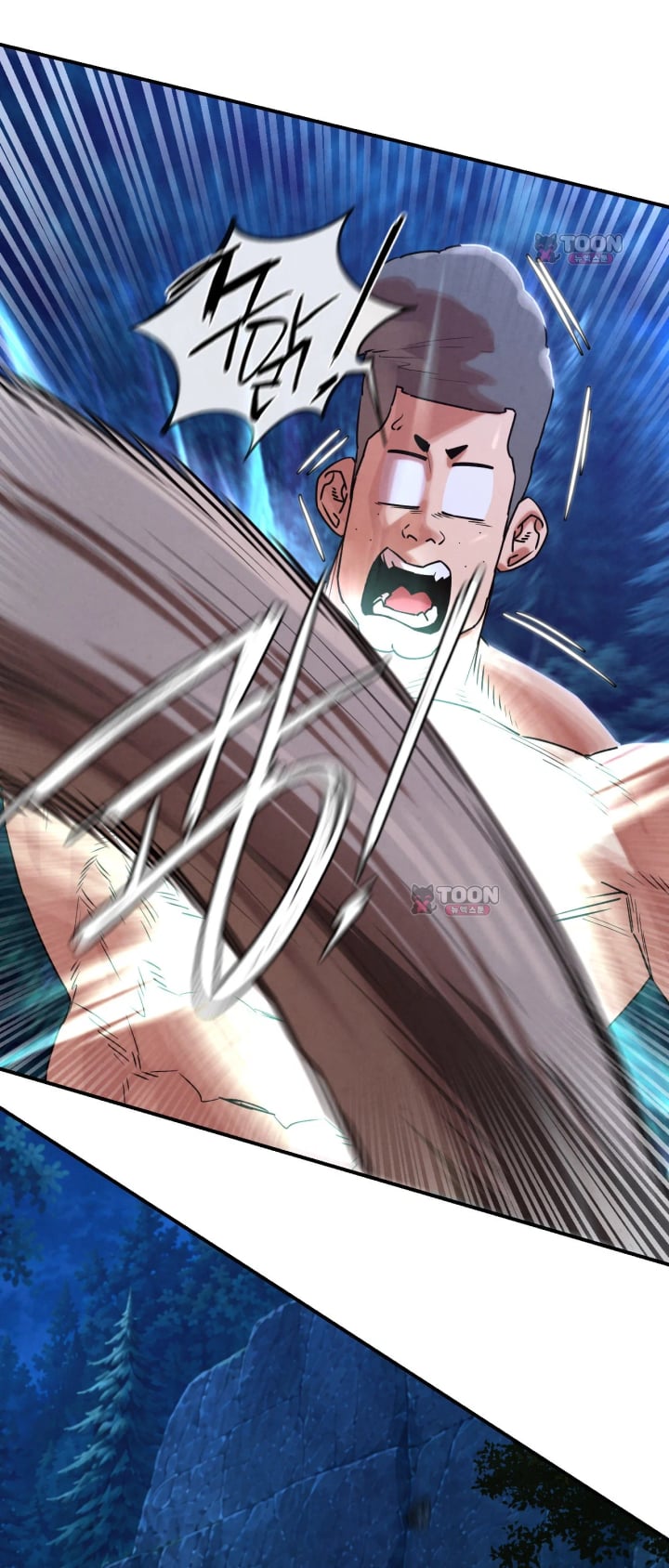 Seniors of Class 5 Raw - Chapter 155 Page 45