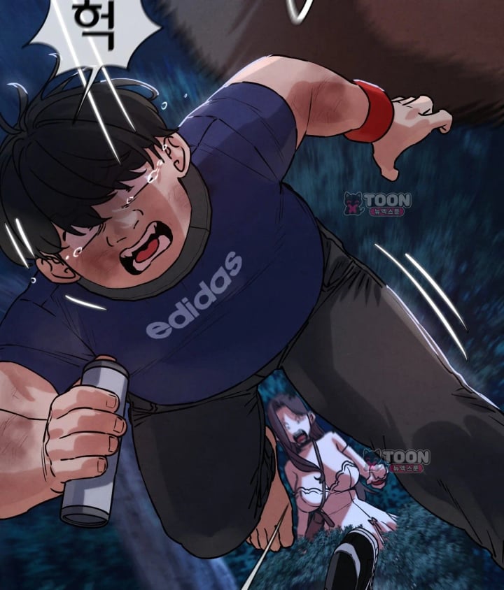 Seniors of Class 5 Raw - Chapter 156 Page 33