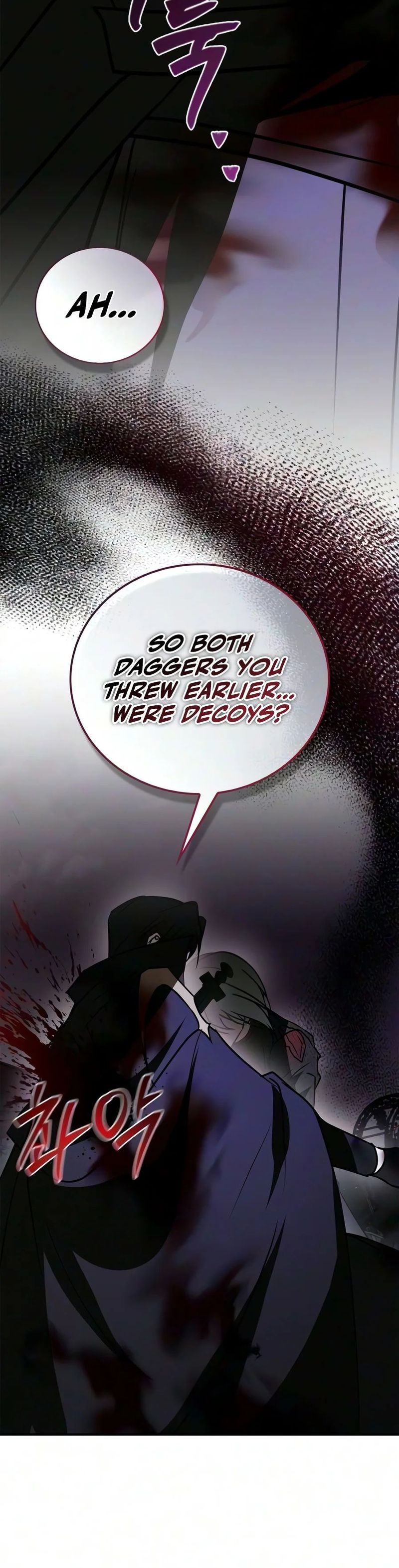 I’m Not That Kind of Talent - Chapter 125 Page 23