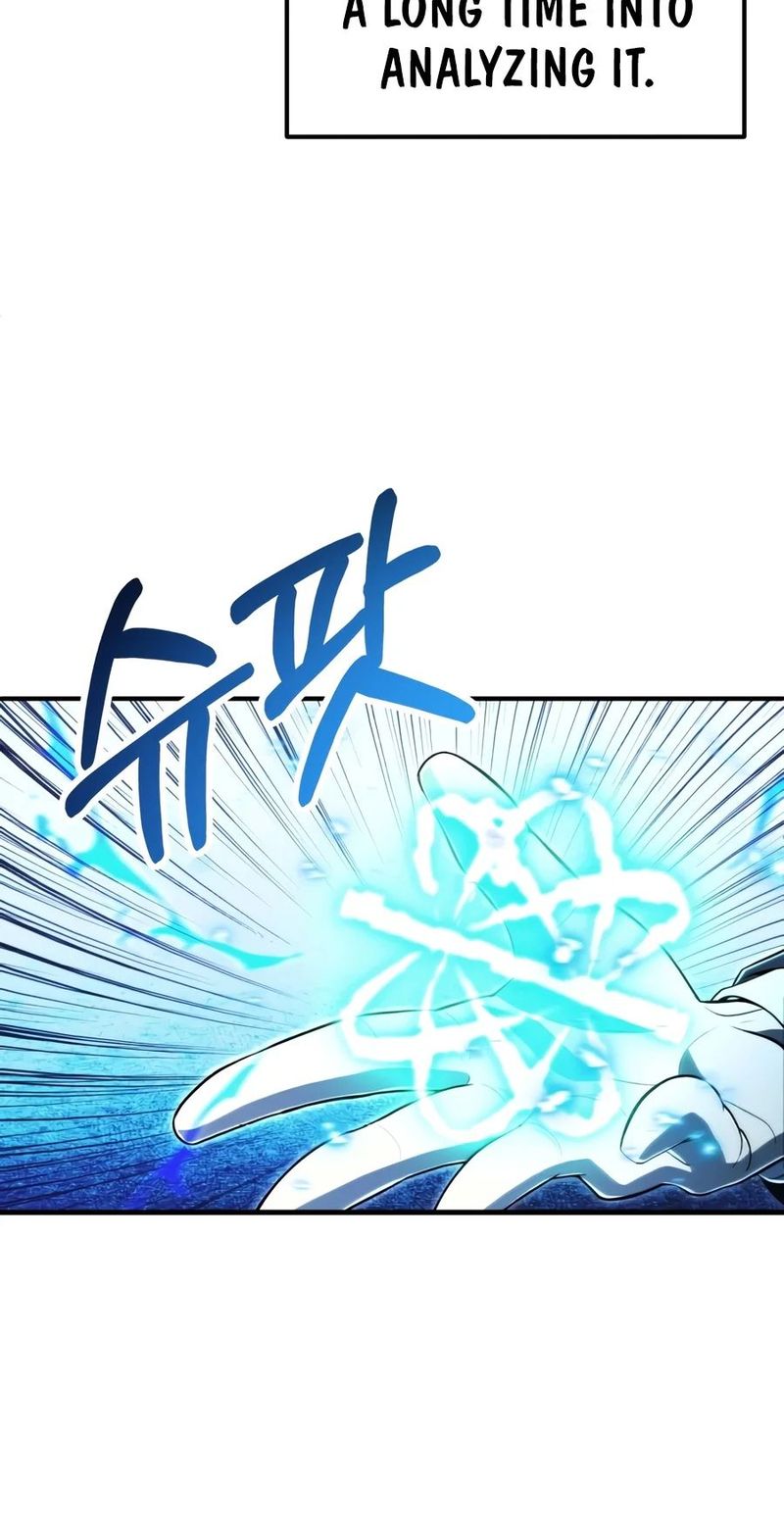 Youngest Scion of the Mages - Chapter 132 Page 12