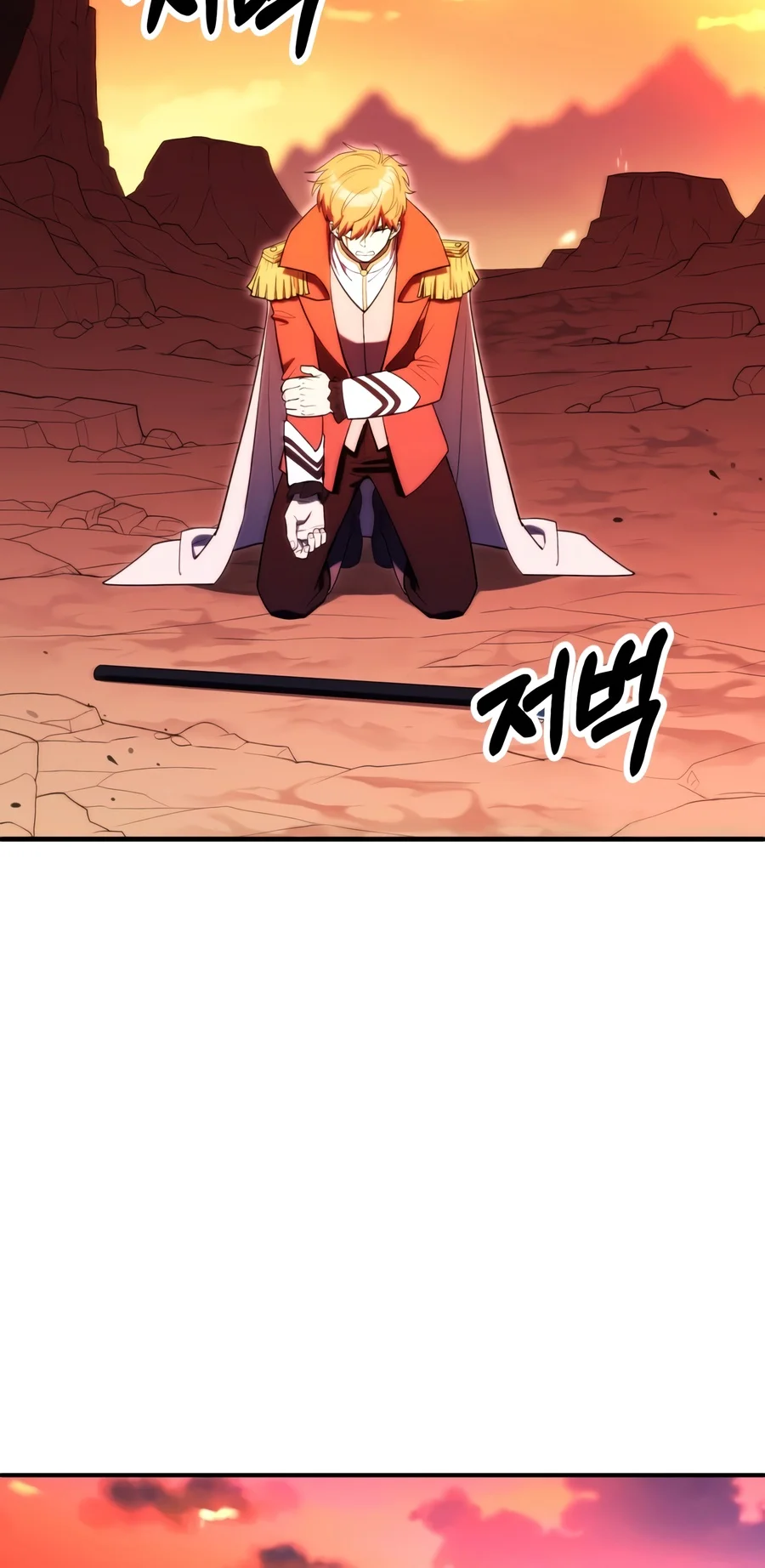 Youngest Scion of the Mages - Chapter 140 Page 6